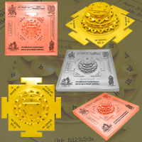 Shree Shailputri Yantra